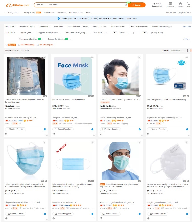 face masks from China
