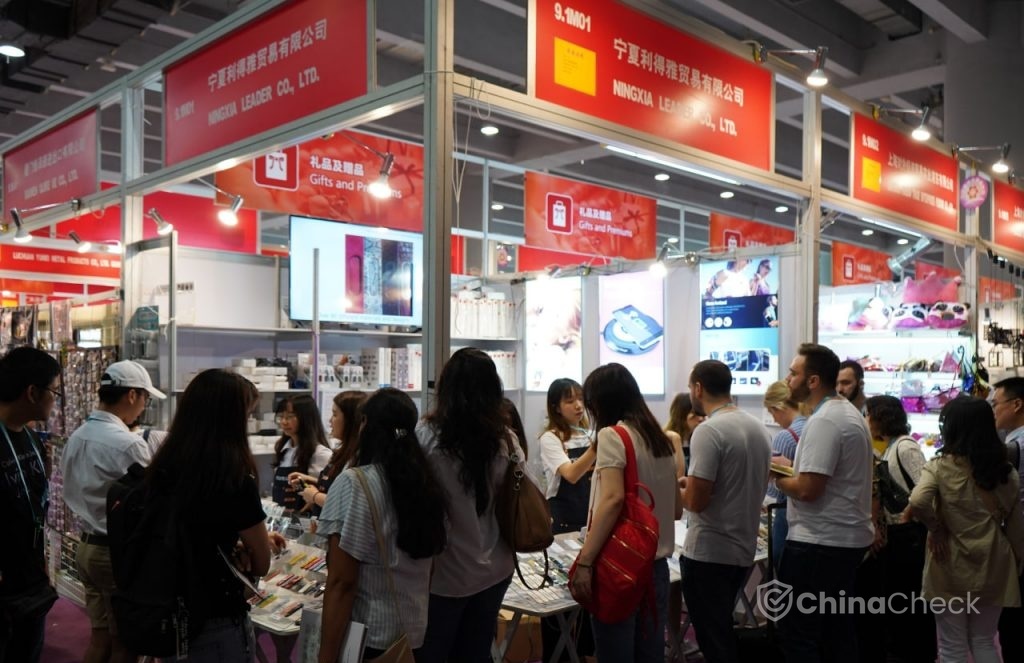 Canton Fair ultimate guide exhibitors