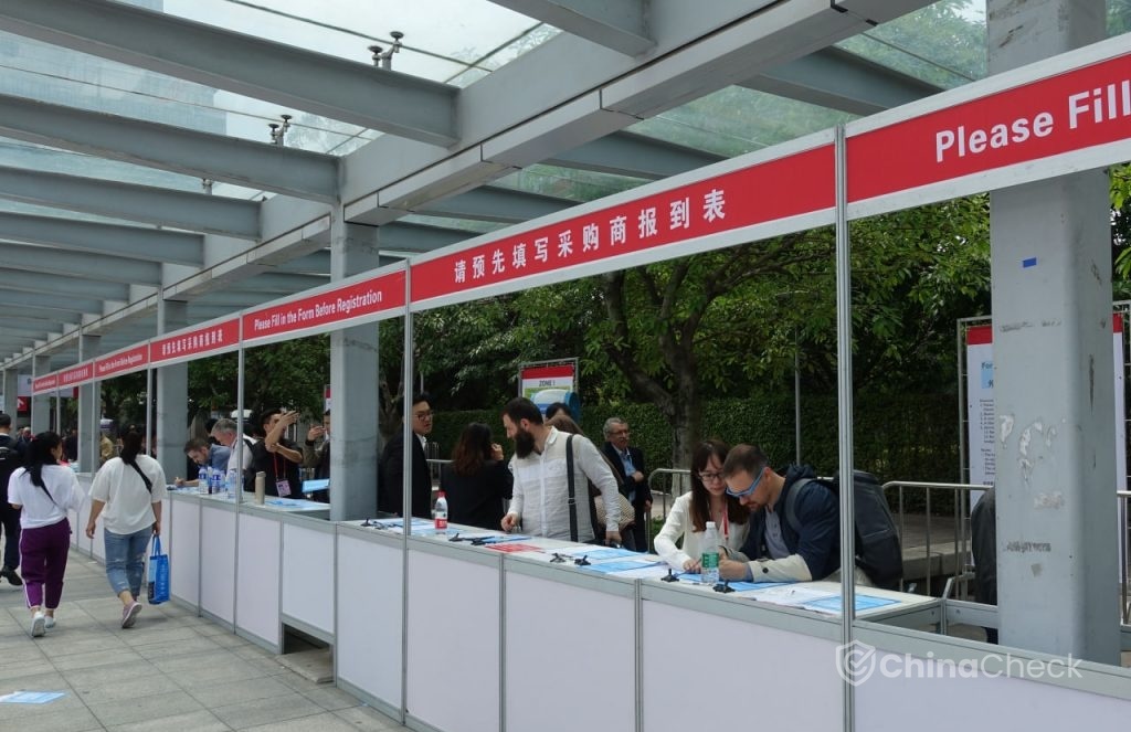 Canton Fair registration