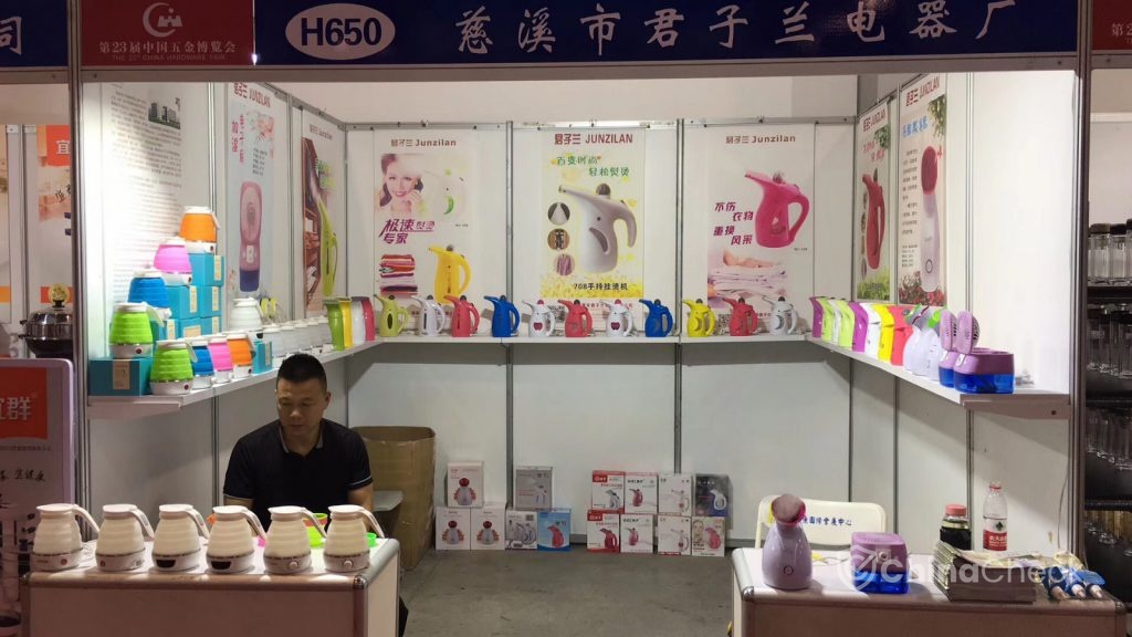 Ningbo CHAE trade fair