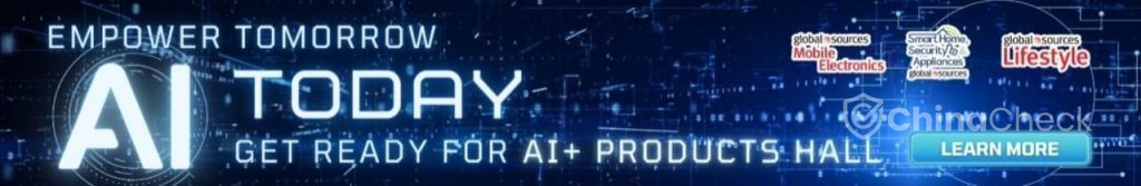 Discover AI at global sources HK shows 1