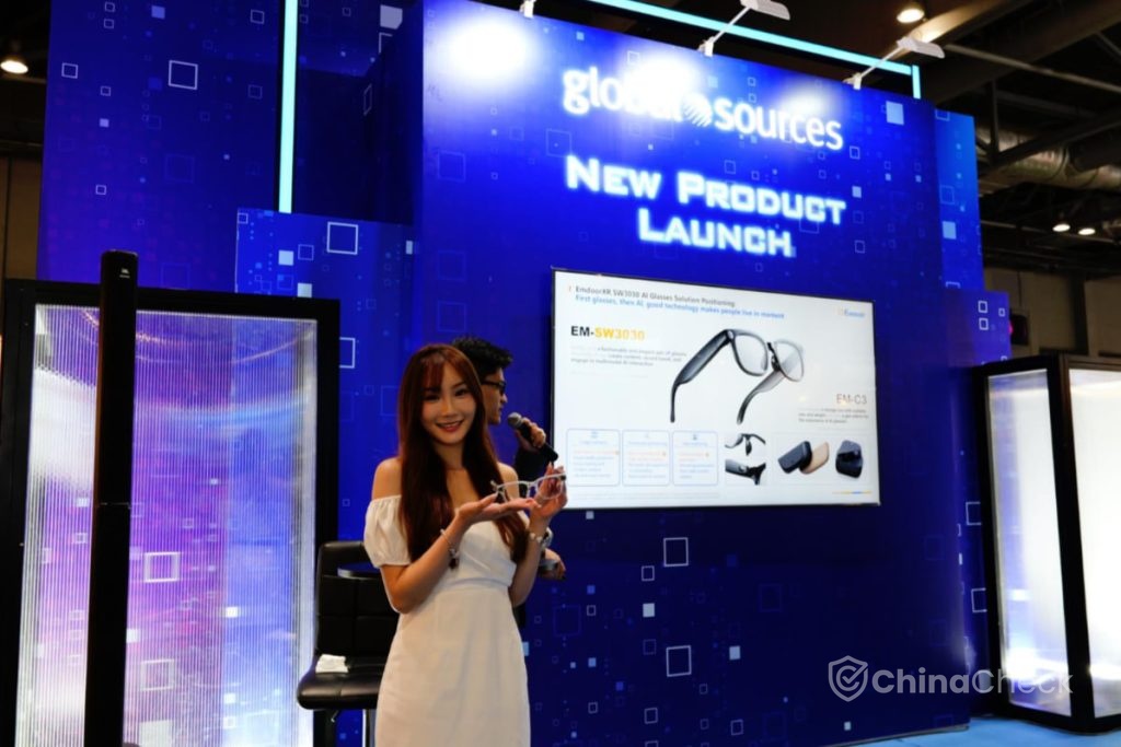 Discover AI at global sources HK shows
