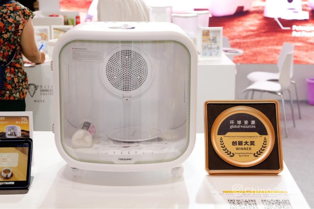 Discover AI at global sources HK shows 3