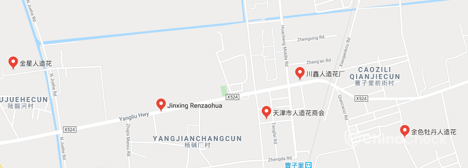 Tianjin artificial flower production area