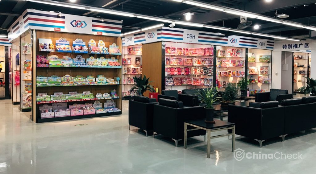 Toys in Shantou