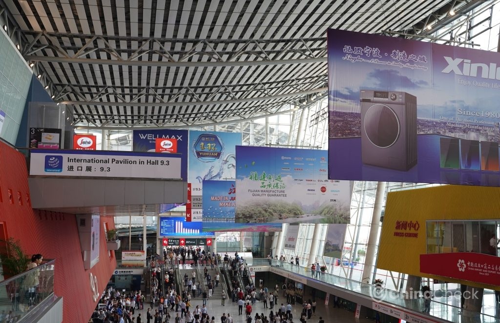 Canton Fair in Guangzhou