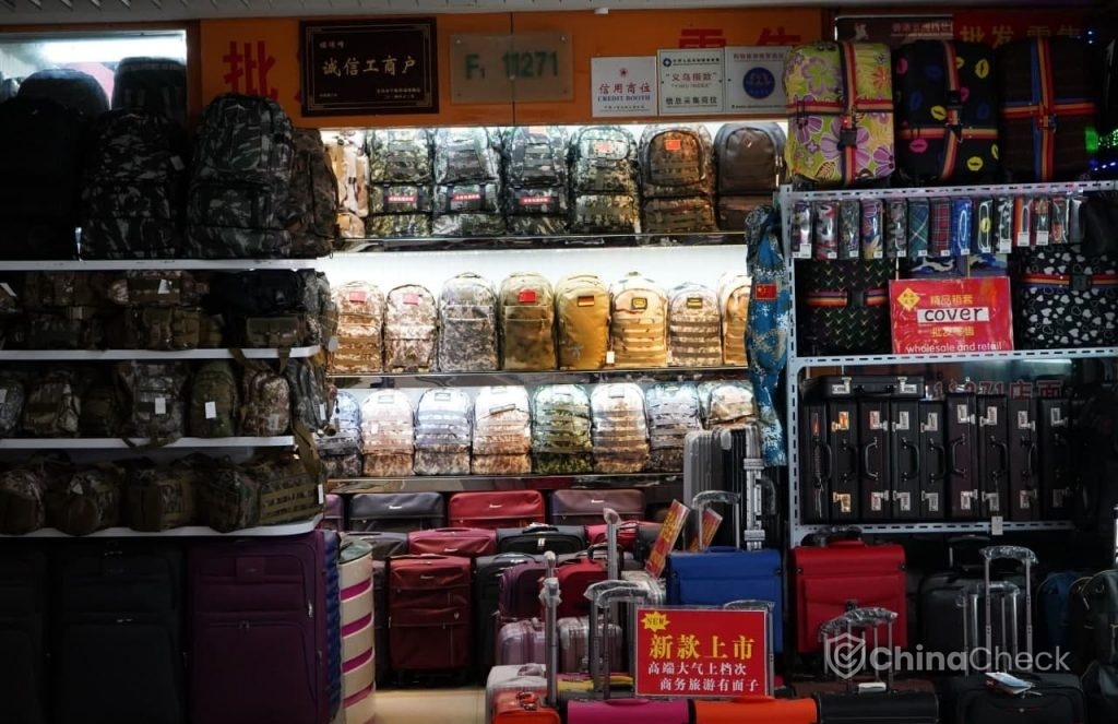 Bags and backpacks in China