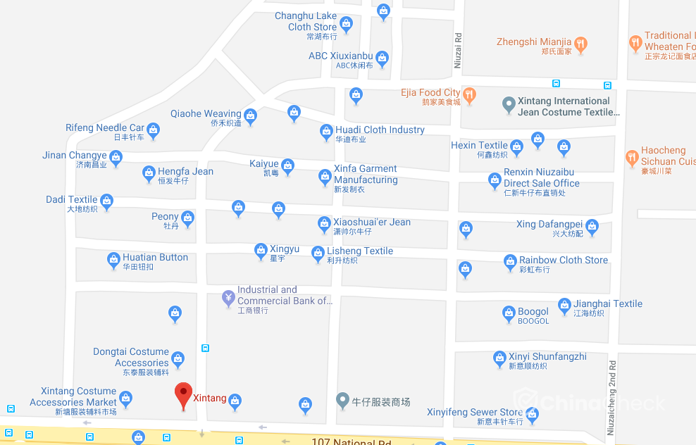 Zengcheng jeans production area