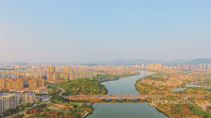 Zengcheng city