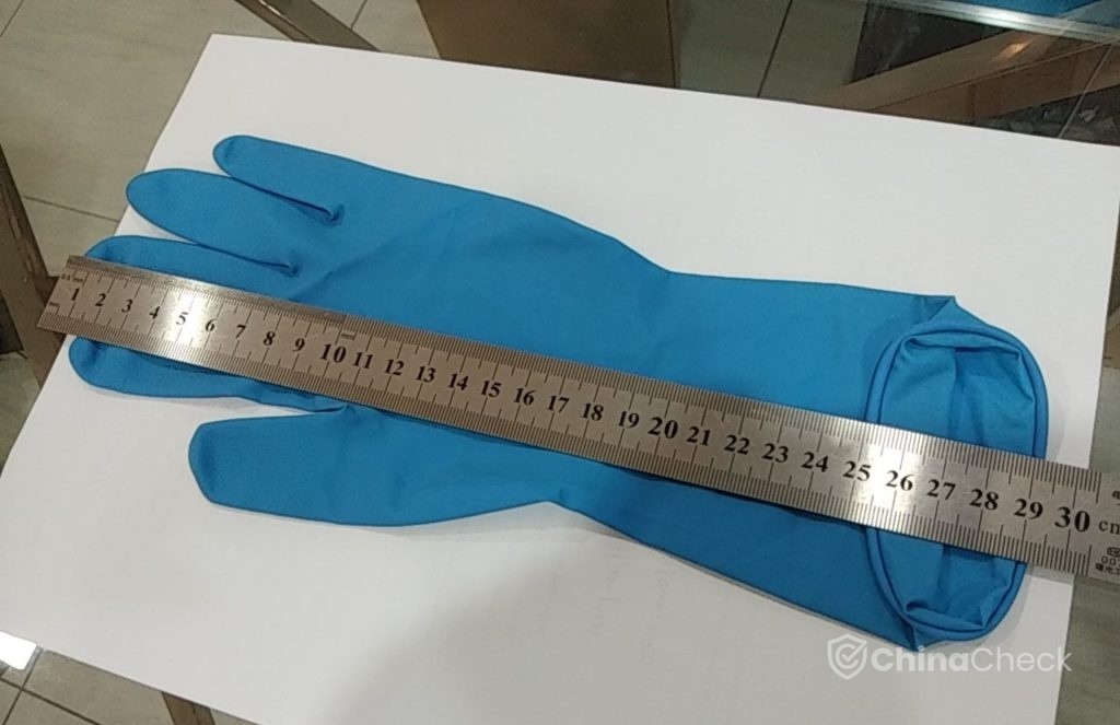 Quality inspection in Malaysia
