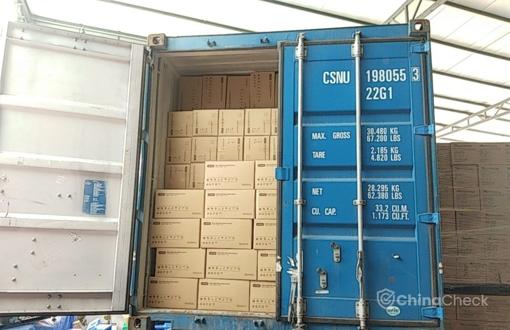 Quality inspection in Malaysia during container loading