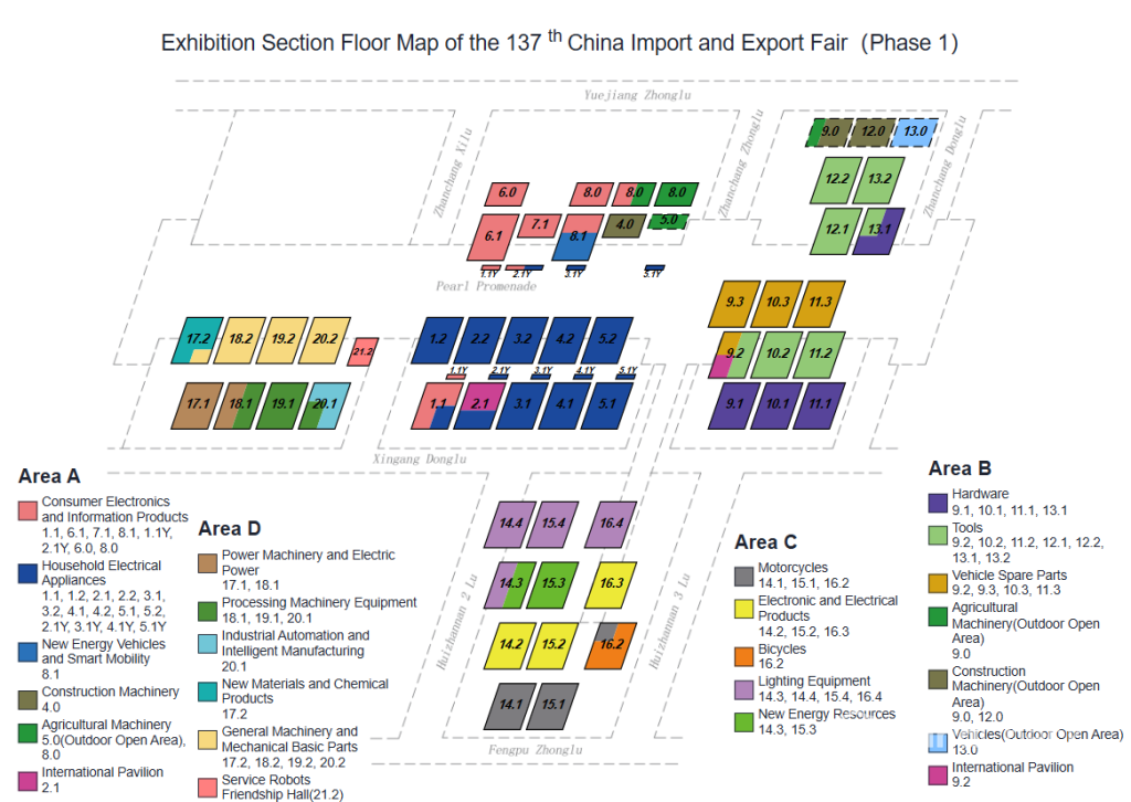 Canton Fair phase 1 map