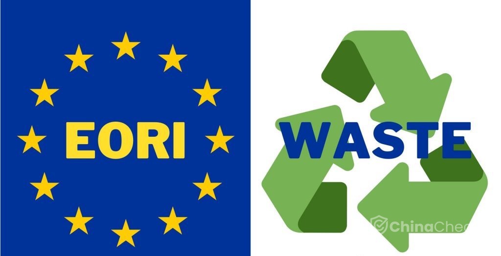 Import from China to the EU