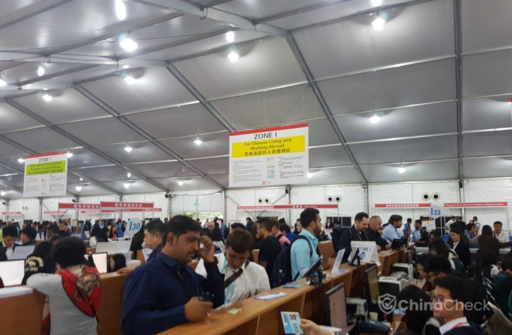 Canton Fair ultimate guide registration