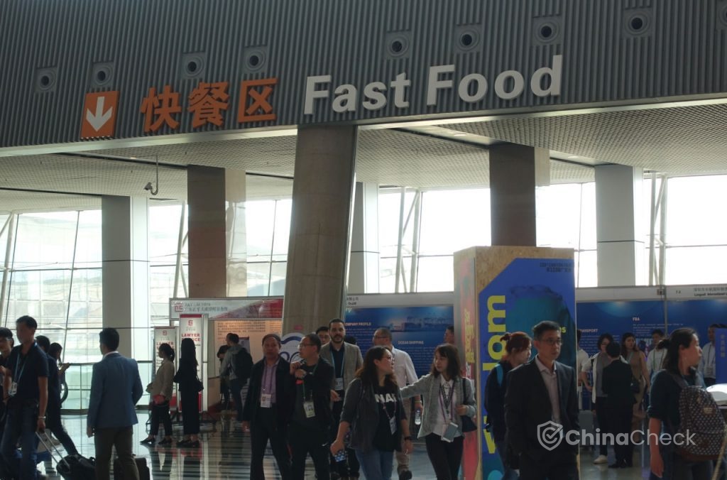 Canton Fair food court