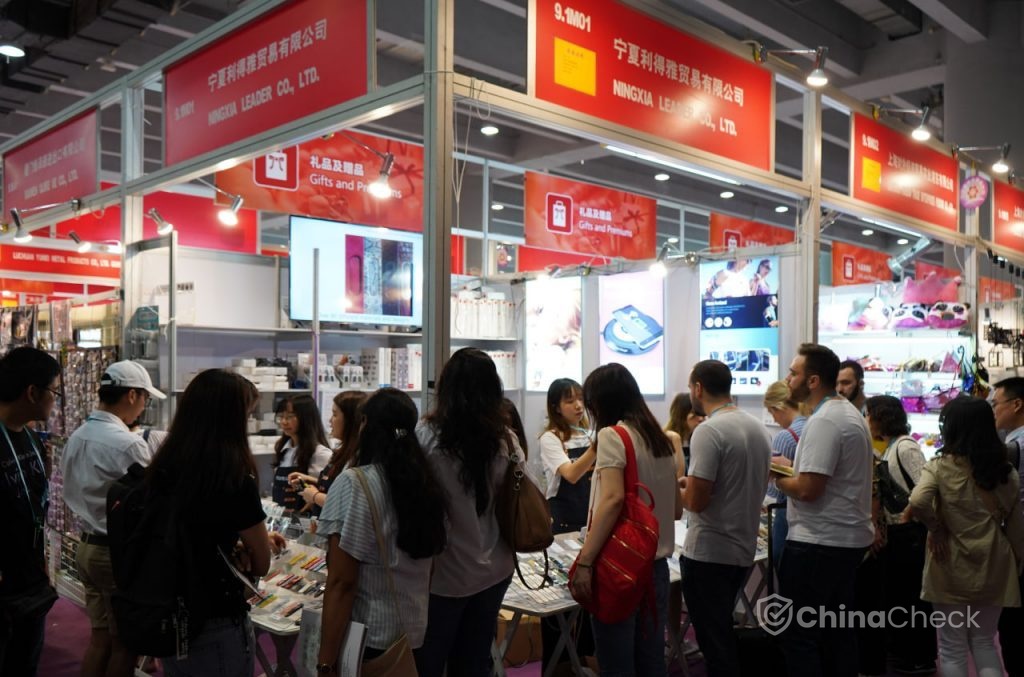 Canton Fair ultimate guide exhibitors