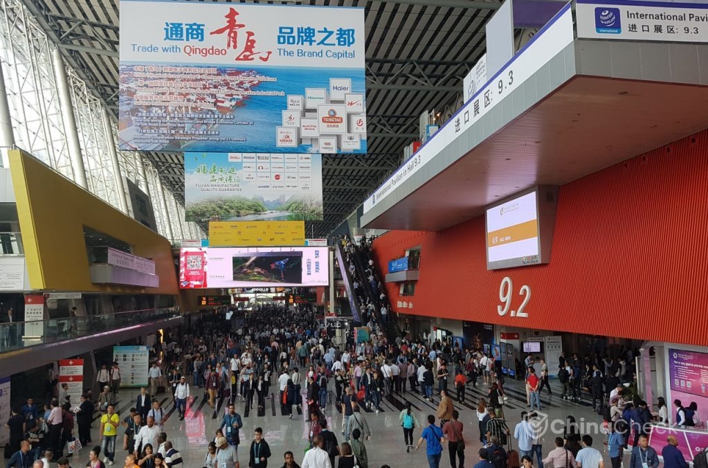Canton Fair Ultimate Guide