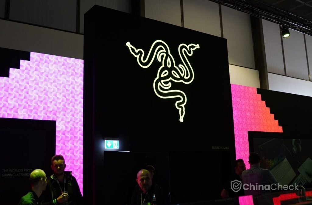Gaming gear trade fair