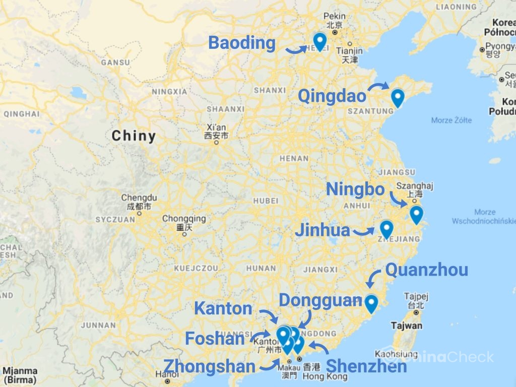 Home decor in China