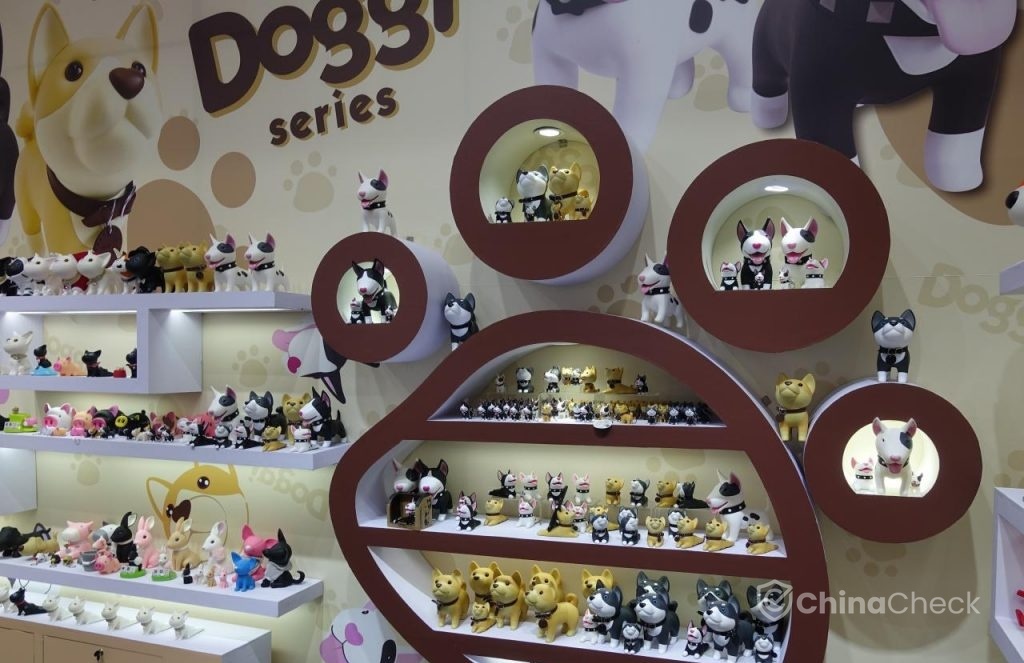 Toys from China