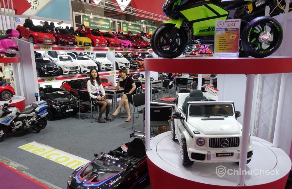 Toy cars in China