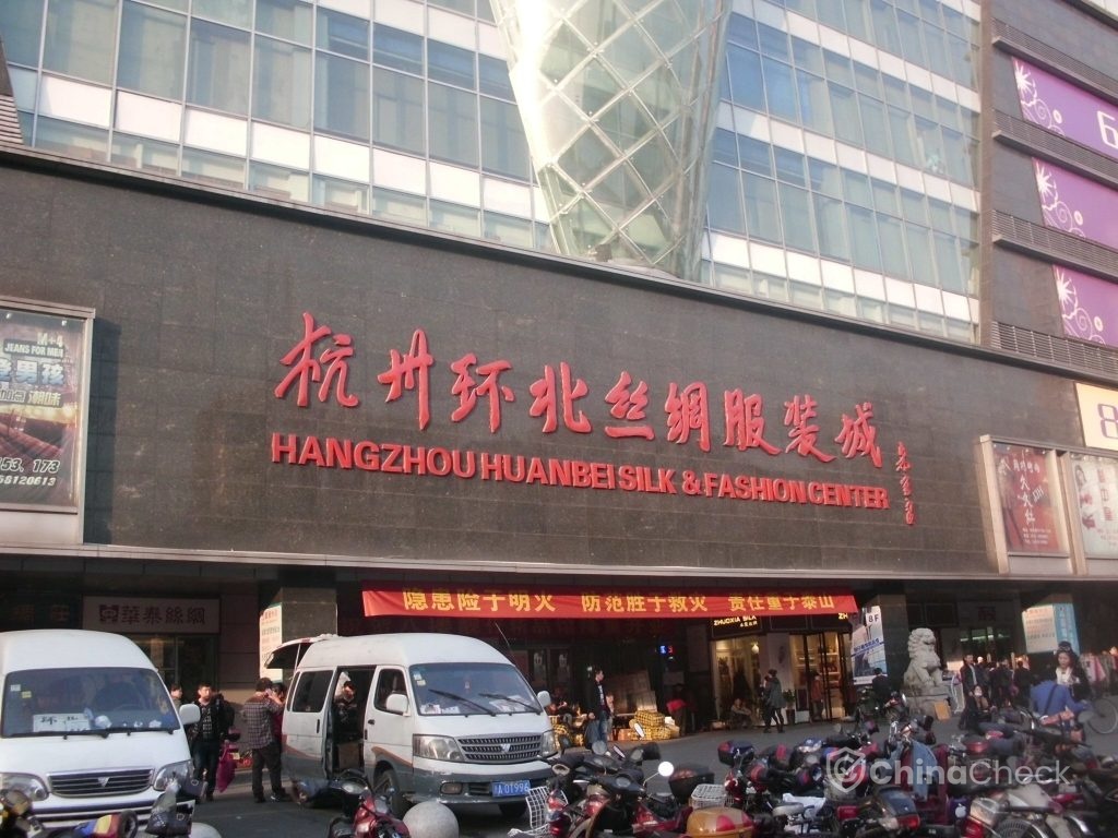 Hangzhou