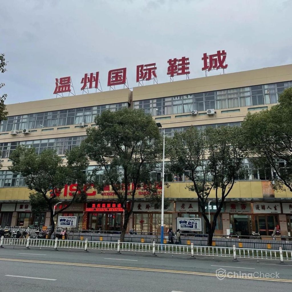 Wenzhou