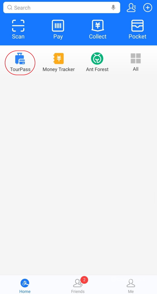 Alipay Tour Pass App