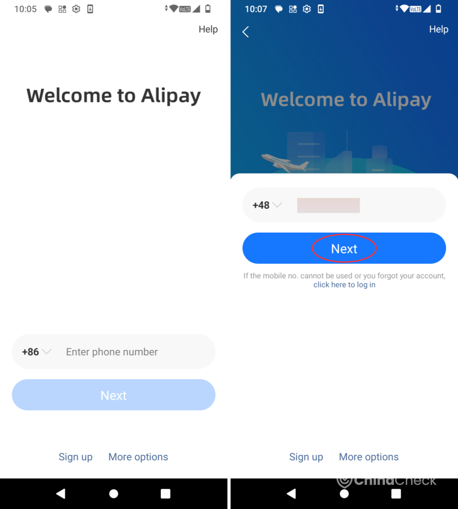 Alipay how to set up download