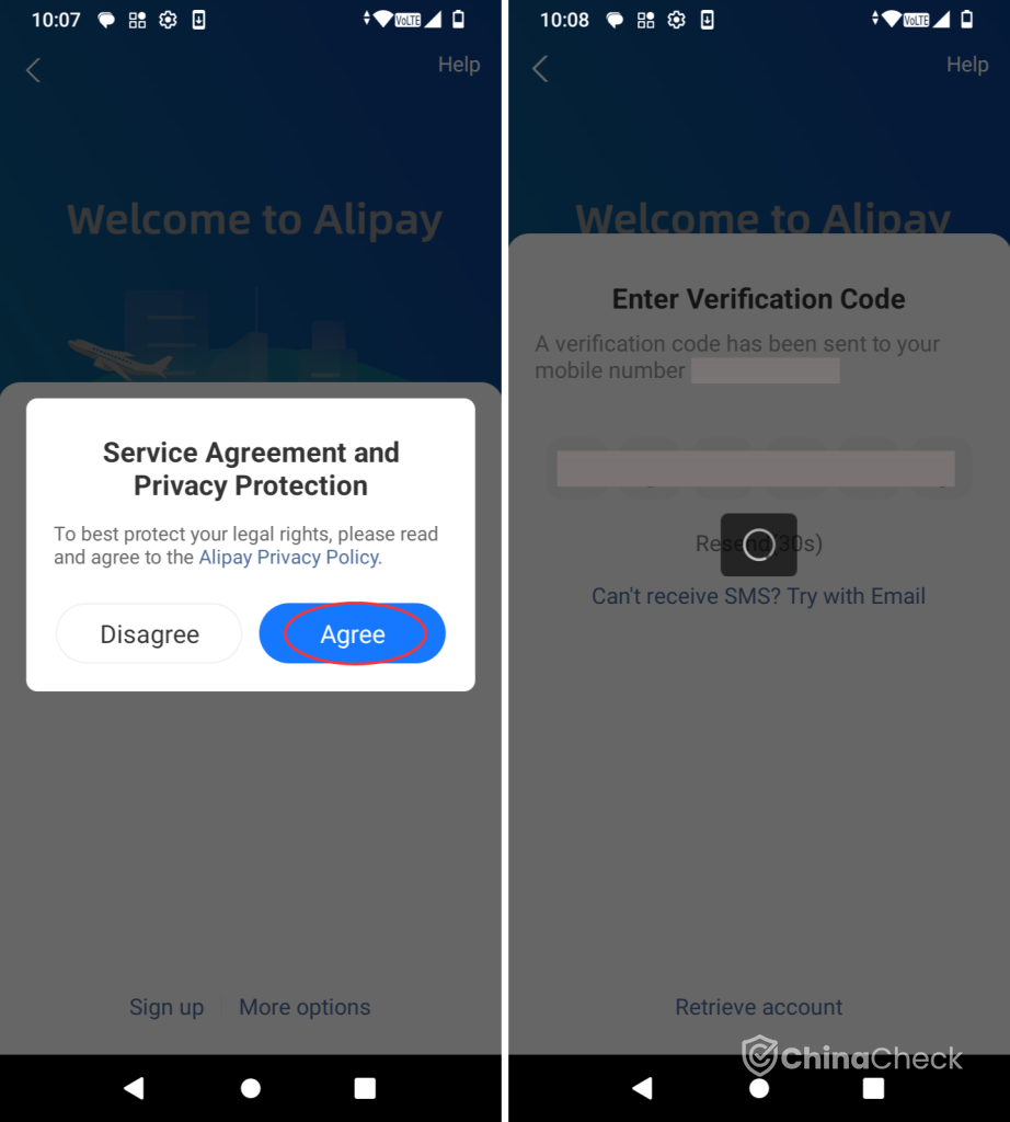 Alipay how to set up