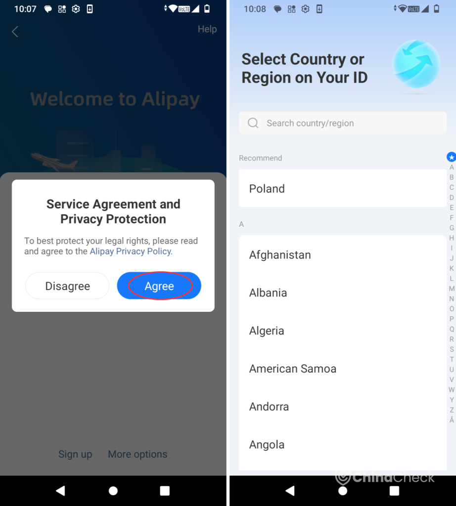 setting up Alipay