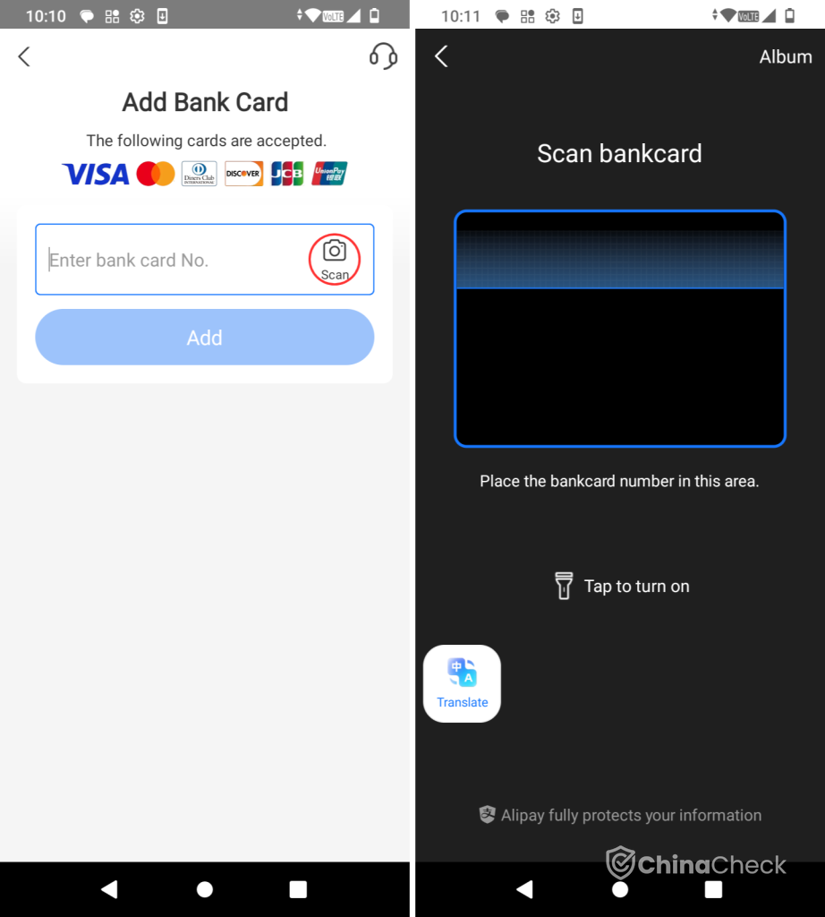 Alipay adding a card