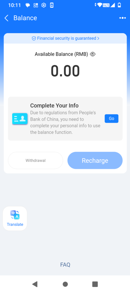 Alipay balance