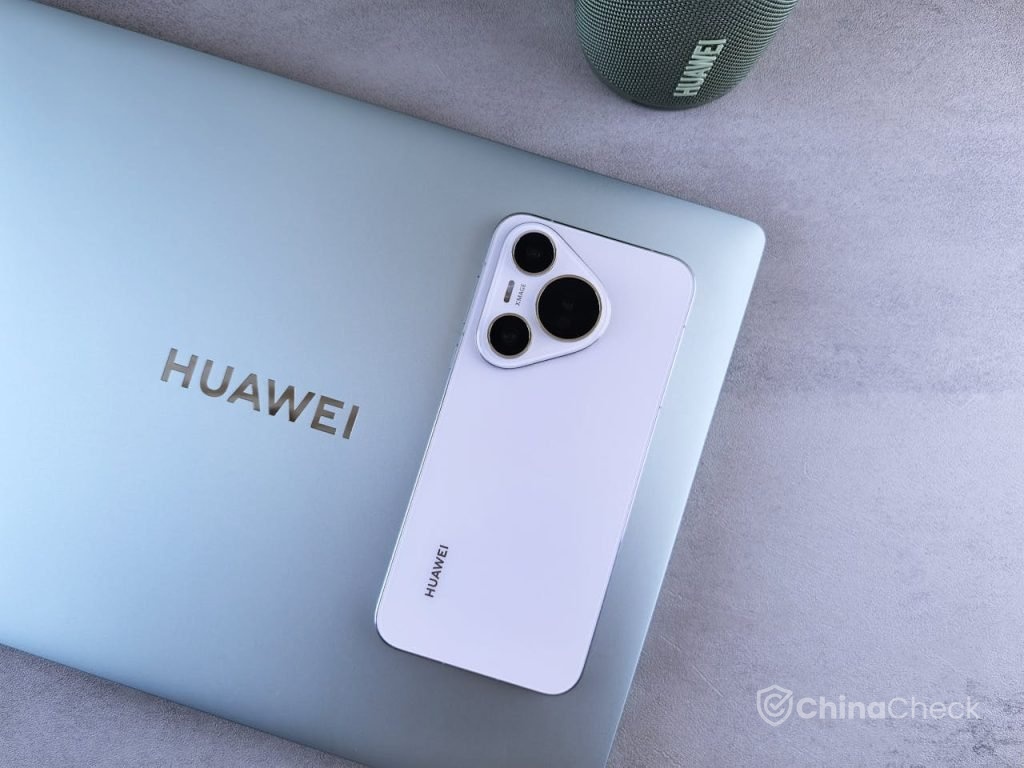 huawei products