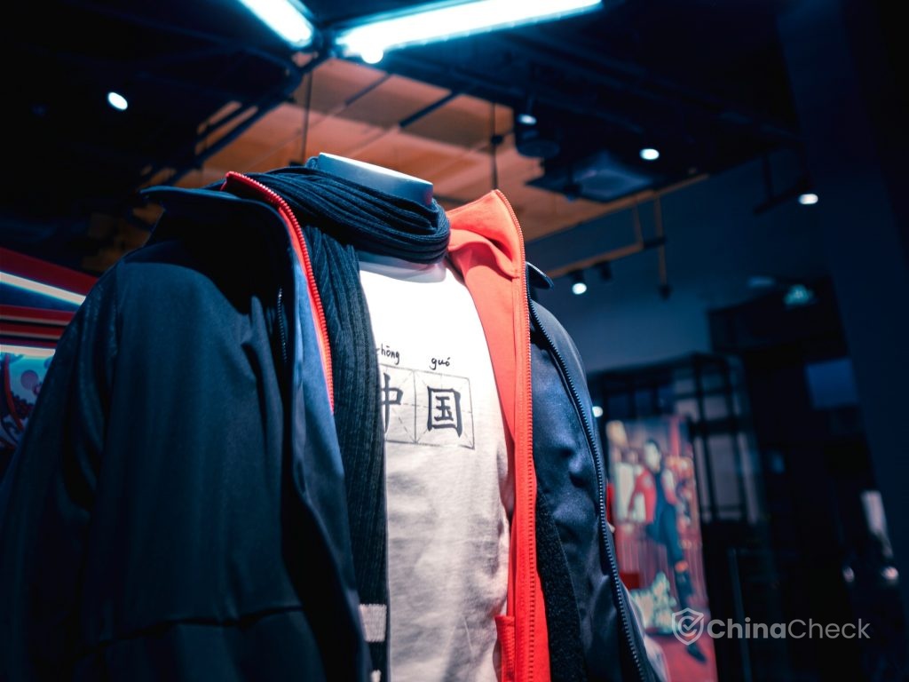 Chinese clothing