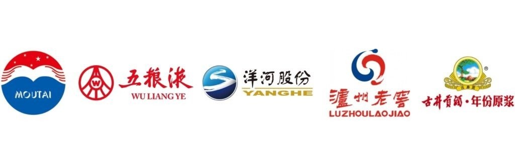Chinese alcoholic beverages top five brands