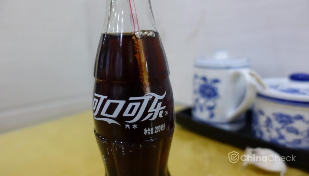 Cost of living in Beijing - beverages