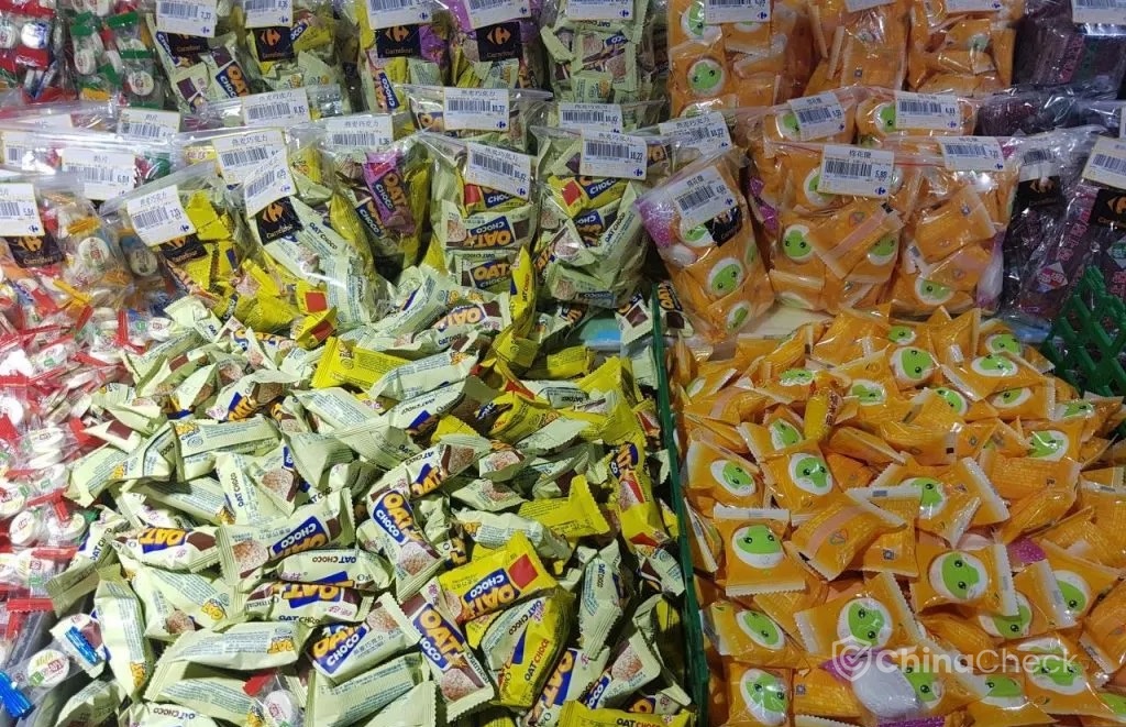 Products in Beijing