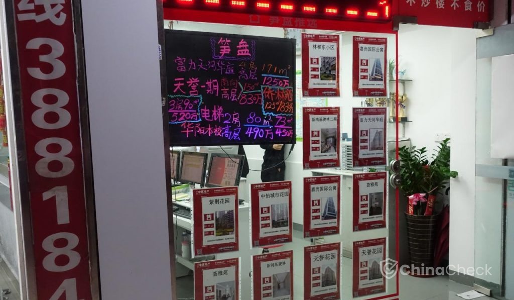 Cost of living in Shanghai - real estate agent