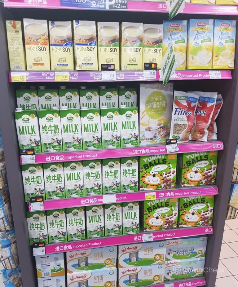 Foodstuff in Shanghai
