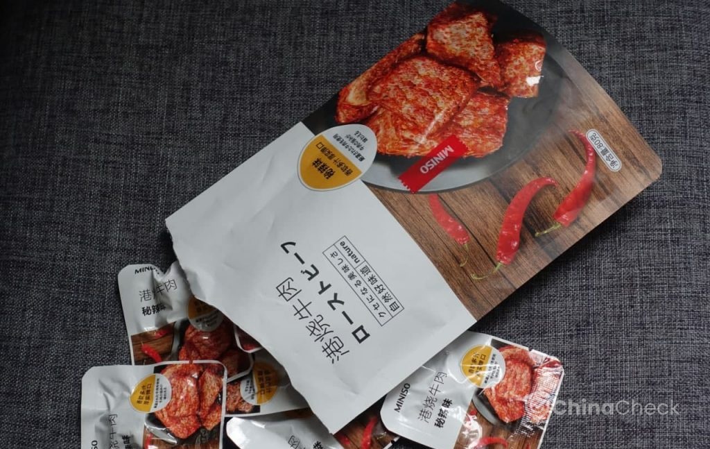 Beef jerky in China