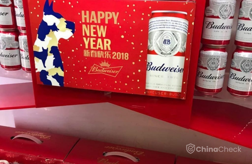 Exporting products to China vodka