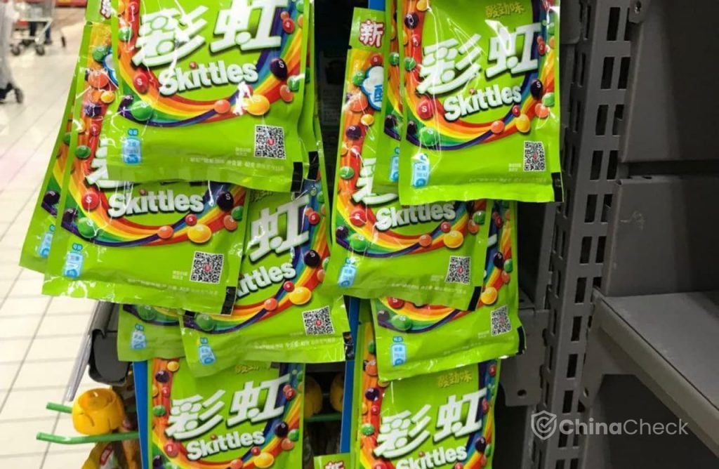 Sweets in China