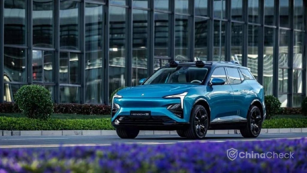Evergrande EV Hengchi 5