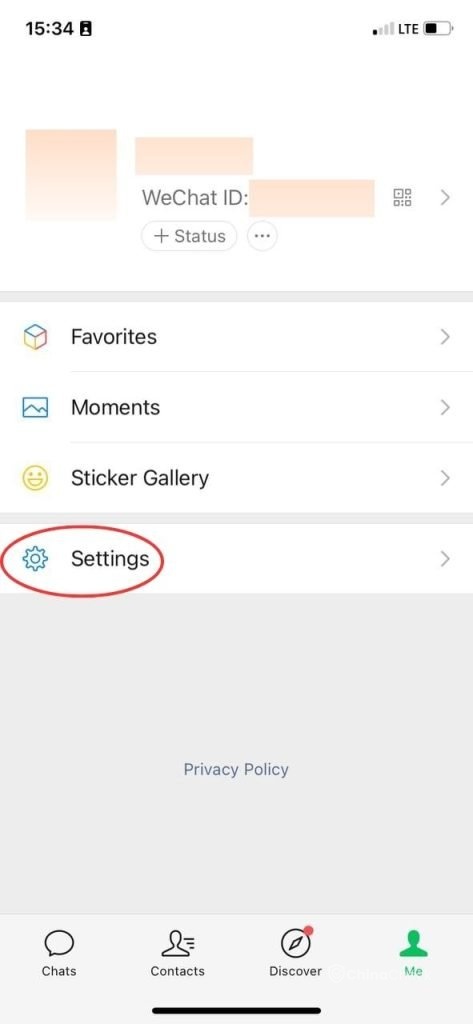 Add a credit card in WeChat 2