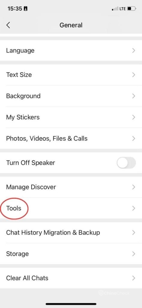 Add a credit card in WeChat 4