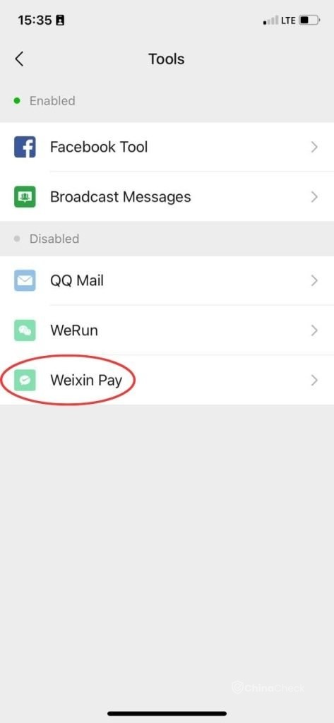 Add a credit card in WeChat 5
