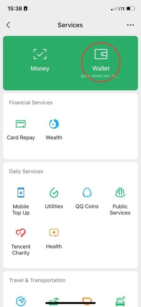 Add a credit card in WeChat 7