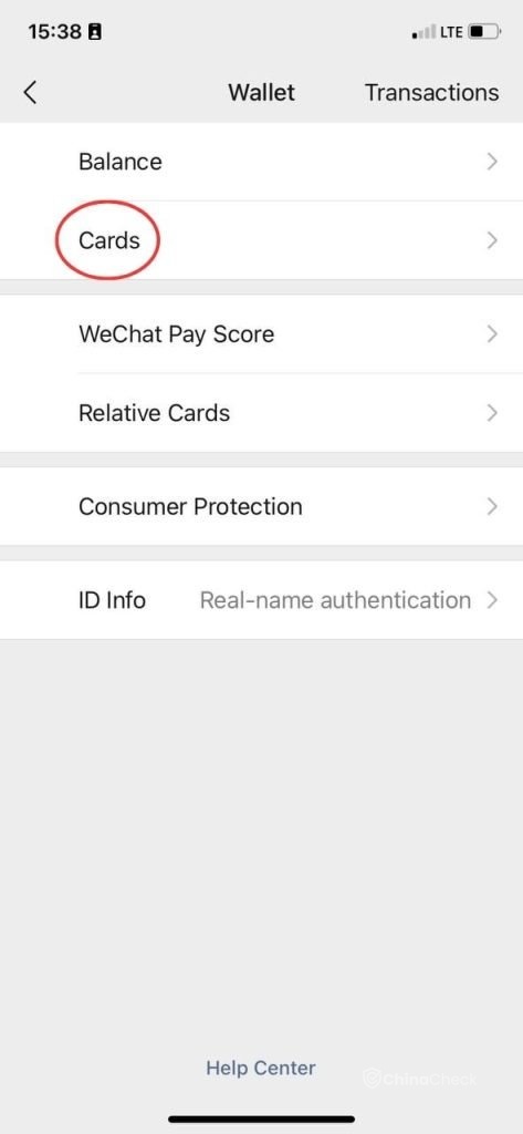 Add a credit card in WeChat 8
