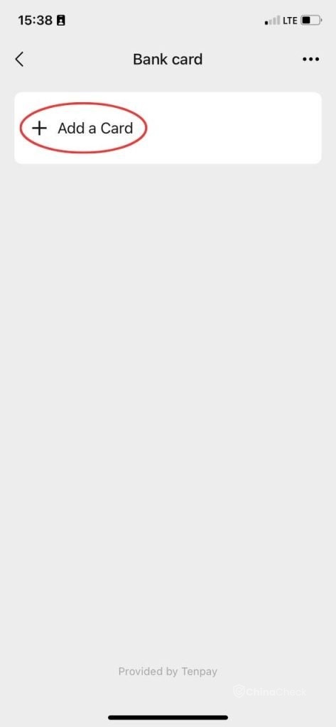 Add a credit card in WeChat 9